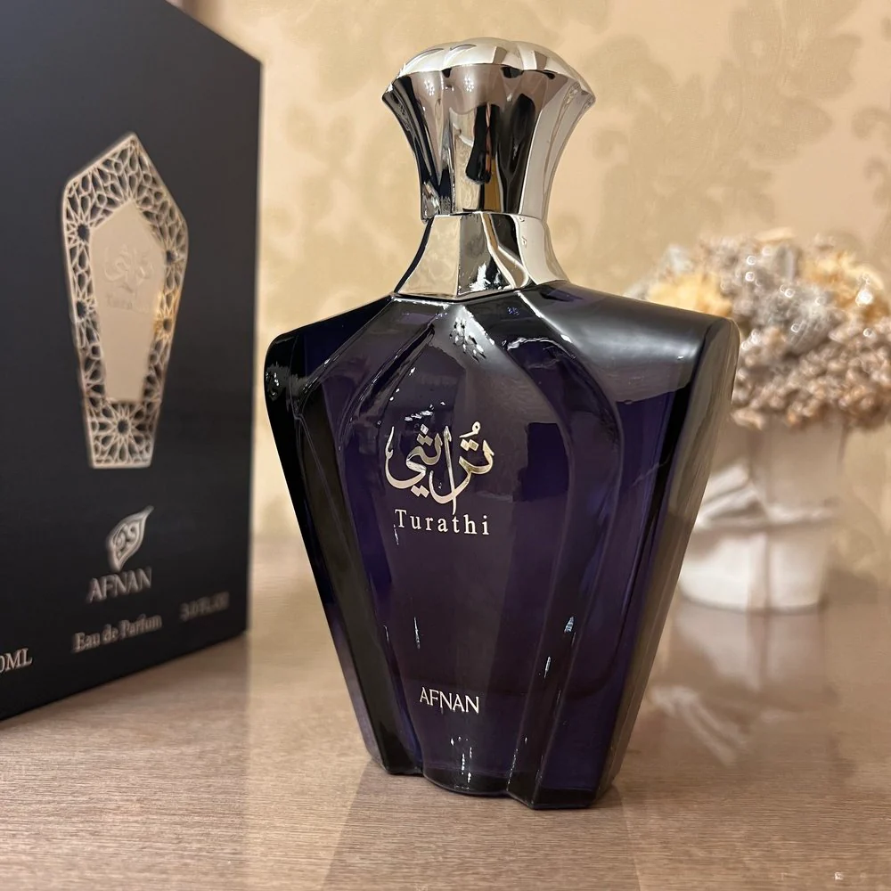 Afnan Turathi Blue