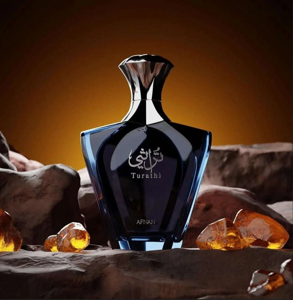 Afnan Turathi Blue